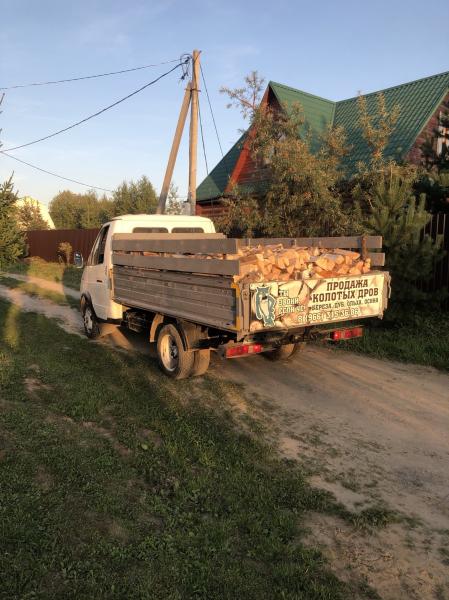 Никита:  Продажа дров с доставкой по: Чехову, Подольску,Домодедово