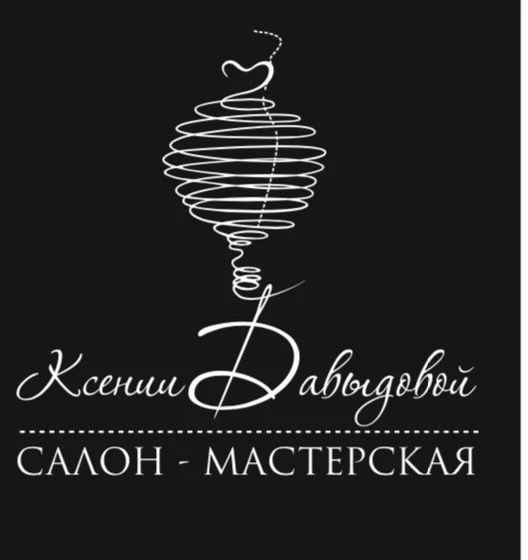 Прокат карнавальных костюмов