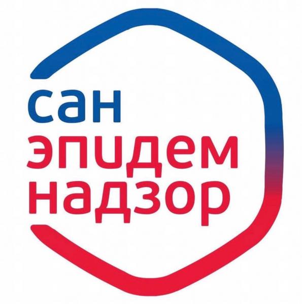 Уничтожение тараканов, клопов, муравьев, блох, клещей, крыс