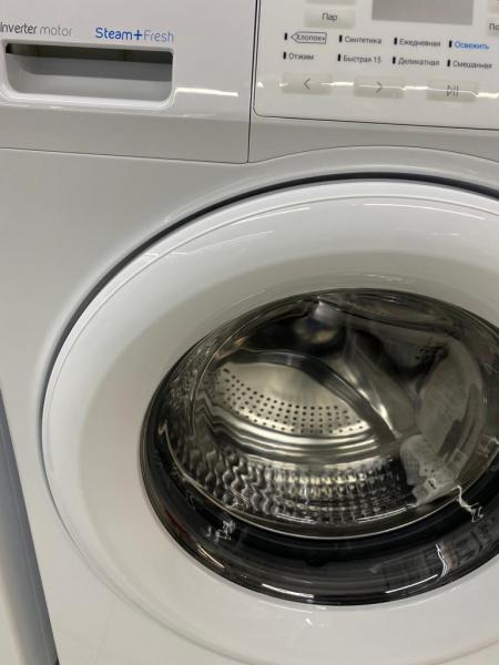 СЕРВИСНЫЙ ЦЕНТР:  ЛЫТКАРИНО ремонт стиральных машин