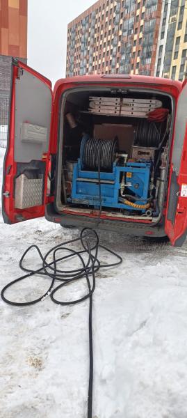 Разморозка труб канализации и водопровода