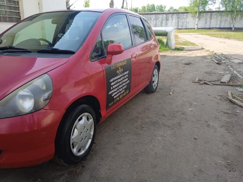 Такси белогорск амурская область телефон. Хонда джаз 2006. Yaris 2010 Japan.