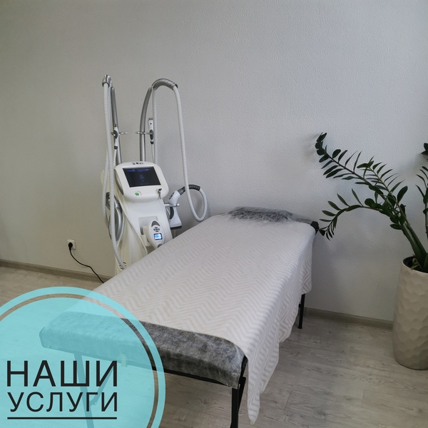 Массаж лица и тела