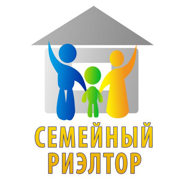 Кристина Александровна:  Семейный риэлтор- риэлтор для вашей семьи