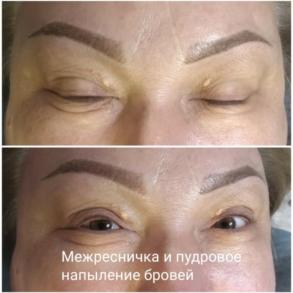 Дарья Анатольевна:  Перманентный макияж, наращивание ресничек