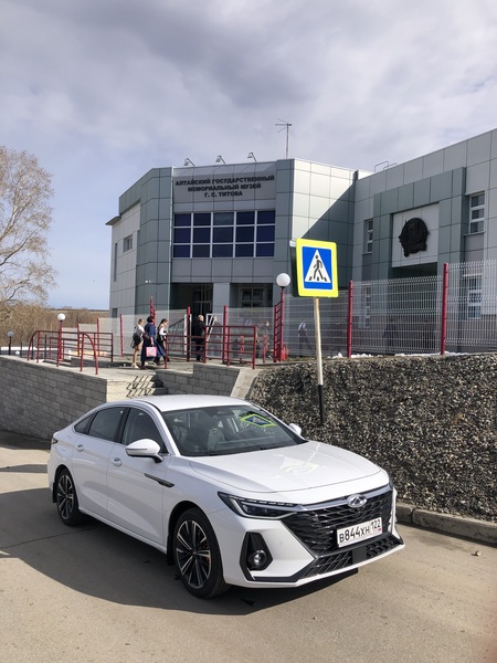 Такси. Трансфер. 