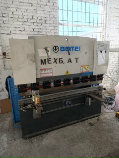 Такелажные работы