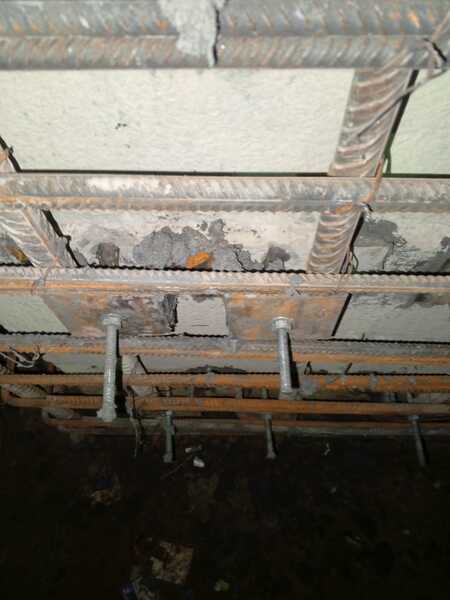 Армирование 