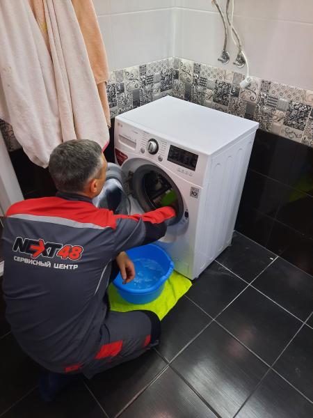 Сервисный центр Next:  Ремонт стиральных машин на дому