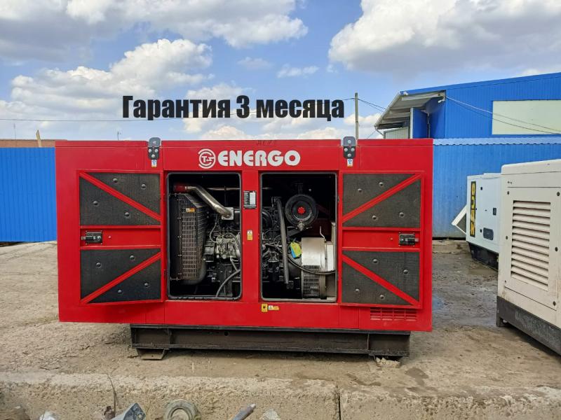 Максим:  Прокат генераторов от 30 кВт в Сочи
