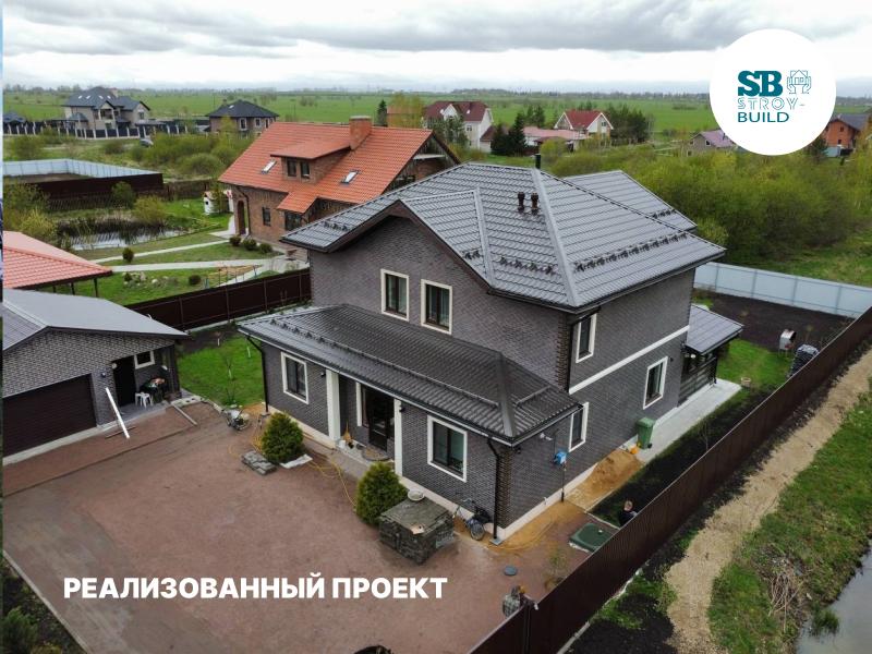 Роман:  Строительство домов в Зеленоградске