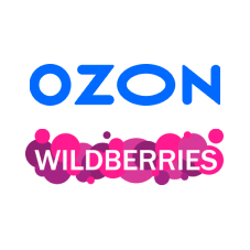 Леонид:   Размещение на Маркет Плейс ozon,wildberries