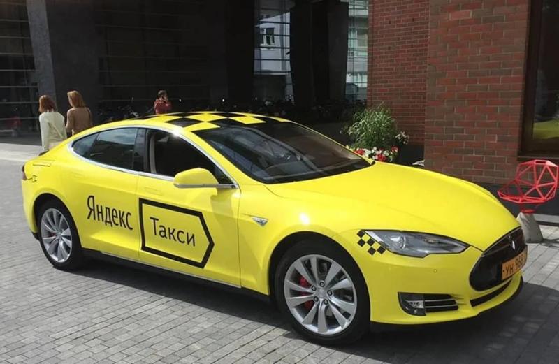 Яндекс такси:  Работа на Яндекс Такси 4000₽