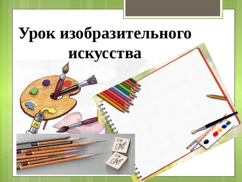 Наталья:  уроки рисования для детей