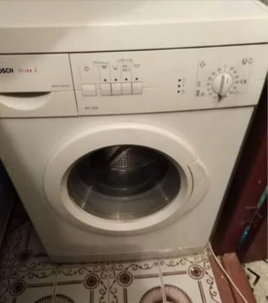 Максим:  Ремонт стиральных машин Москва