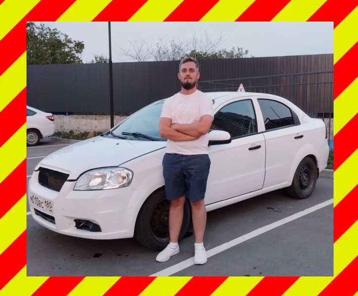 Инструктор по вождению МКПП