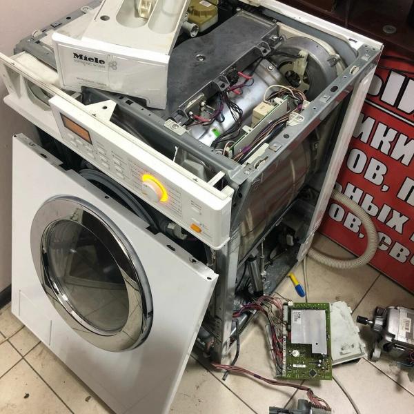 Сергей:  Ремонт стиральных машин в Дубне 