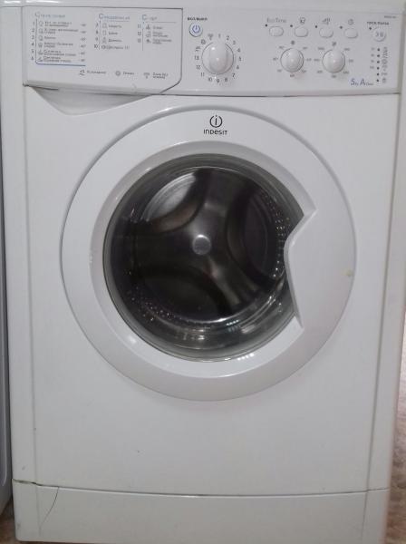 Виктор:  Ремонт стиральных машин в Щёкино