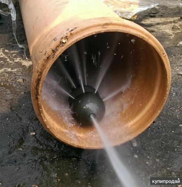 Промывка канализации Екб:  Гидродинамическая прочистка труб