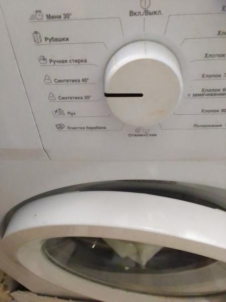 Антон и Роман:  Ремонт и обслуживание стиральных машин 