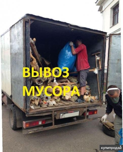 Николай:  Вывоз мусора в Рязани 
