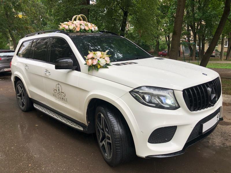 Сергей:  Аренда авто на свадьбу Мерседес GLS 