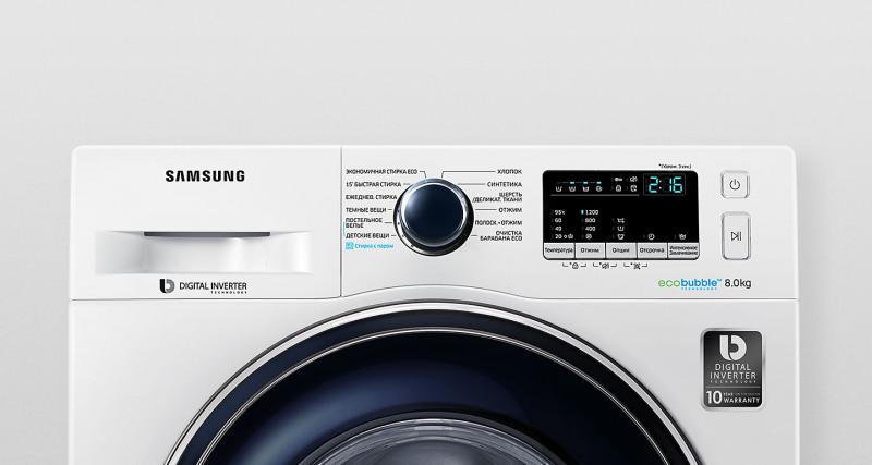 Арсений:  Ремонтируем стиральные машины любой марки