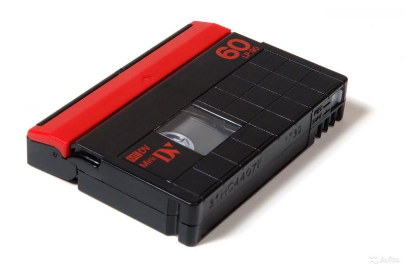 Оцифровка видеокассет:  Оцифровка видеокассет, аудиокассет, фотоплёнок, слайдов