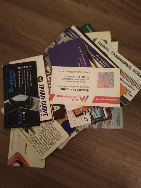 Услуги промоутера, расклейщика