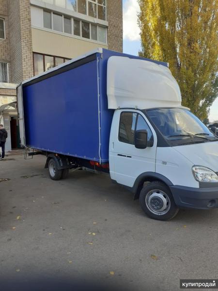 Перевозка домашних вещей Казань