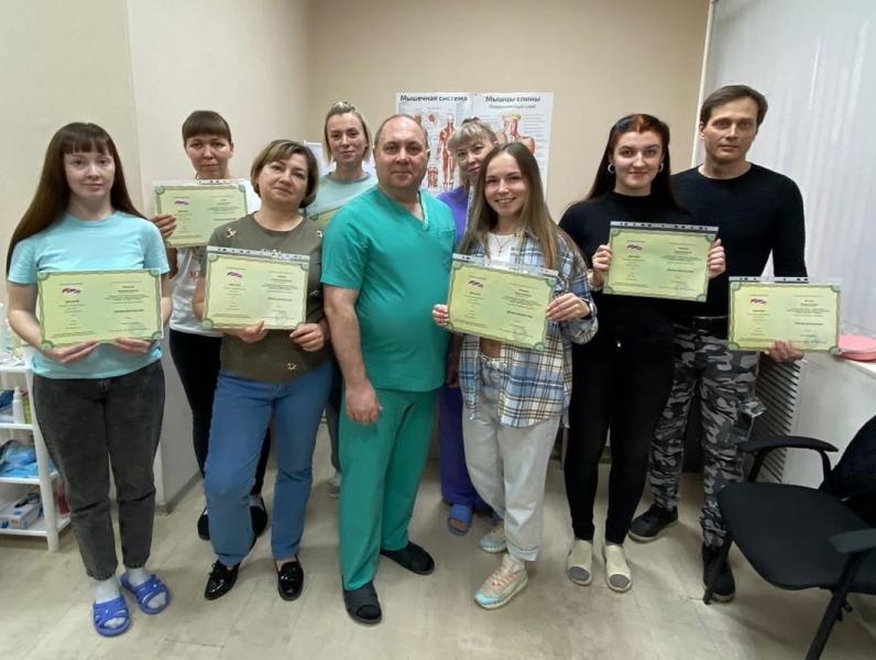 ЭККОН НОУ ЦДПО:  Лицензированные курсы профессионального Массажа в Томске