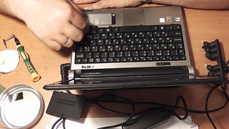 Андрей:  Ремонт ноутбуков и компьютеров на дому
