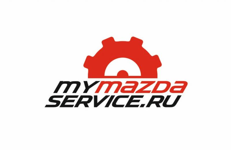 Мазда:  MyMazdaService 
