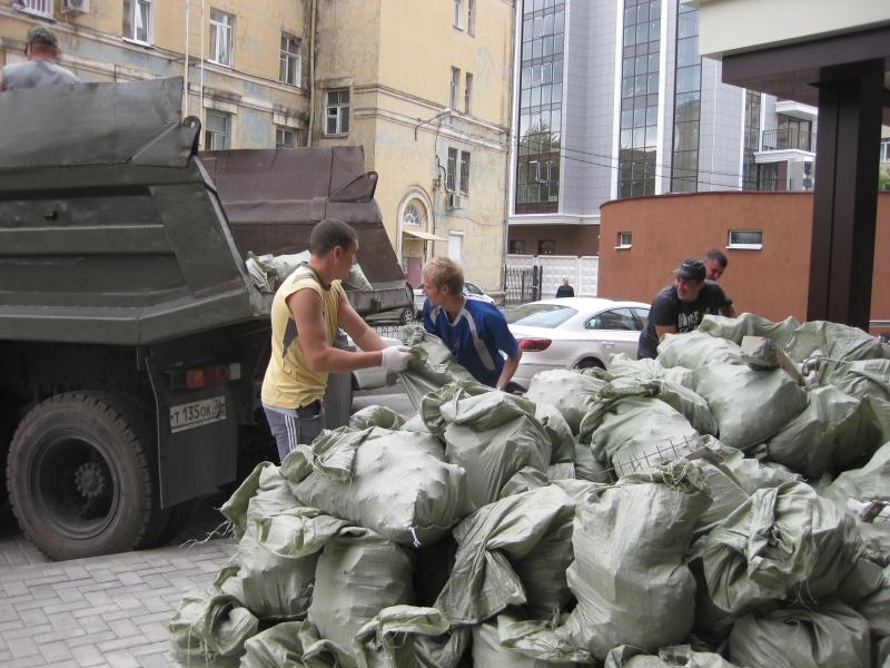 Александр:  Вывоз мусора Екатеринбург