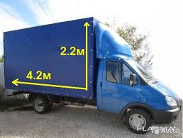 Вывоз мусора с грузчиками на личном авто на свалку 