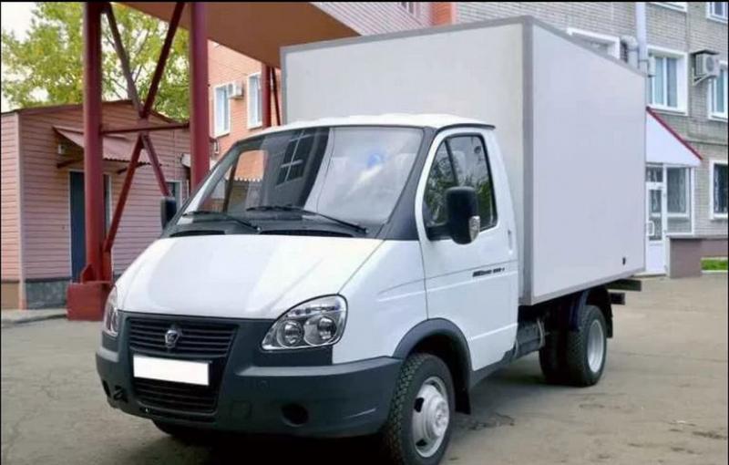 грузоперевозки 1 сергиев посад 