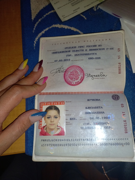 СРОЧНО!! ИЩУ РАБОТУ ИЛИ ПОДРАБОТКУ!!