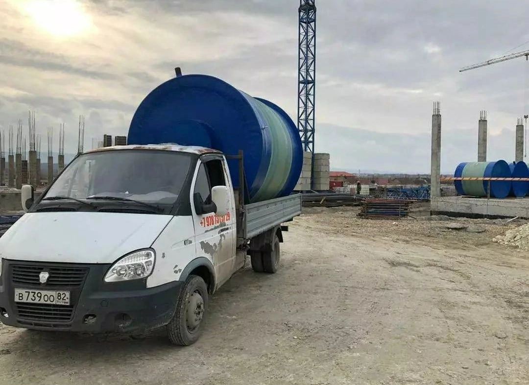 Авто грузовой симферополь