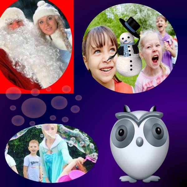 Дед Мороз и Снегурочка Тамбов 2022