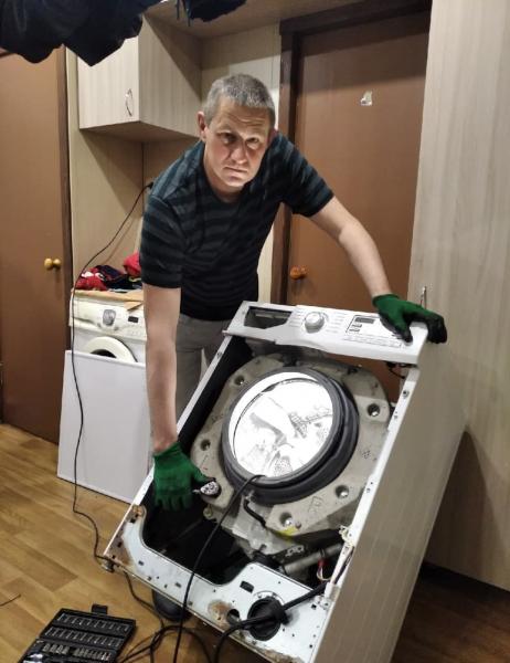 Руслан:  Ремонт стиральных машин и холодильников