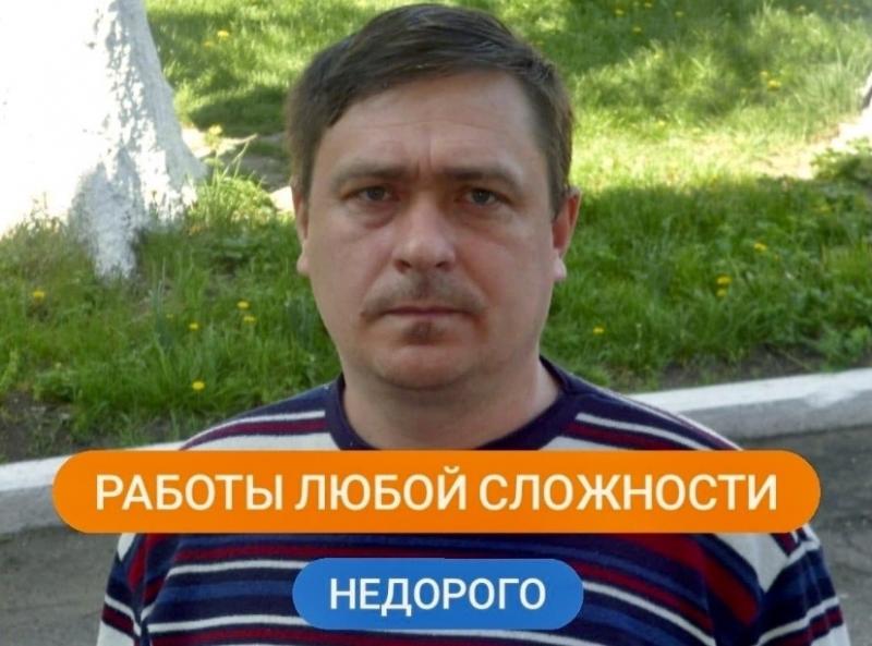 Андрей Частник:  Ремонт телевизоров