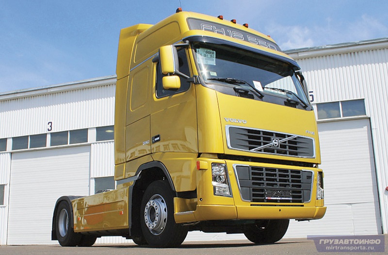 Грузовой сервис