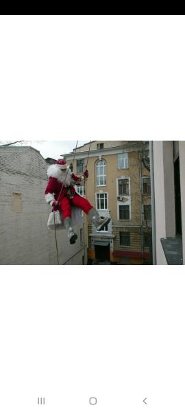 Юлия:  Дед мороз через окно!!