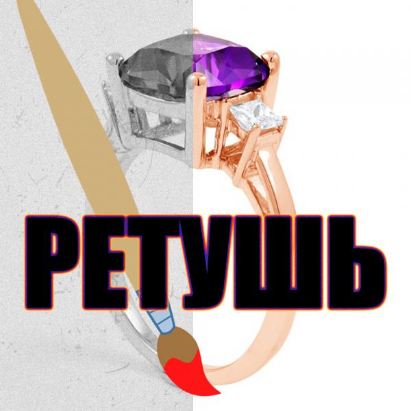 ОЦИФРОВКА ФОТОГРАФИЙ И ФОТОПЛЁНОК. РЕТУШЬ.