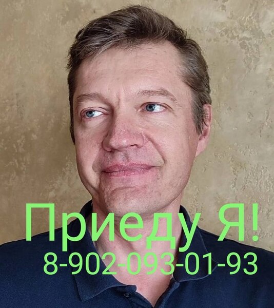 Ремонт холодильников и морозильников без посредников.