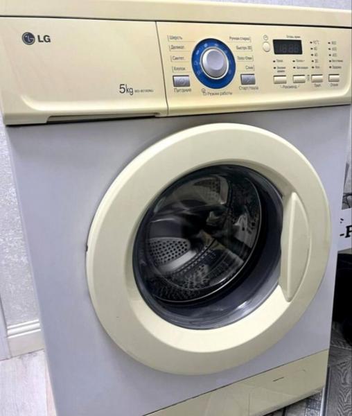 Евгений:  Ремонт стиральных машин в Венёве