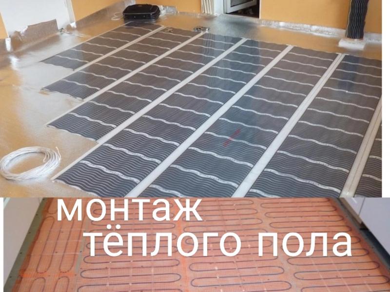 Олег:  Электрик Услуги частного электрика