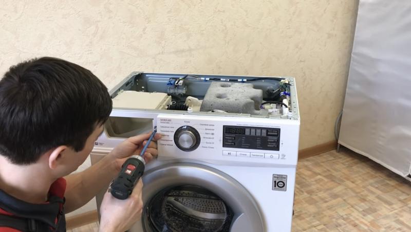 Руслан:  Ремонт стиральных машин у вас дома