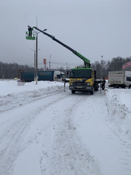 Вакансии в балабанове