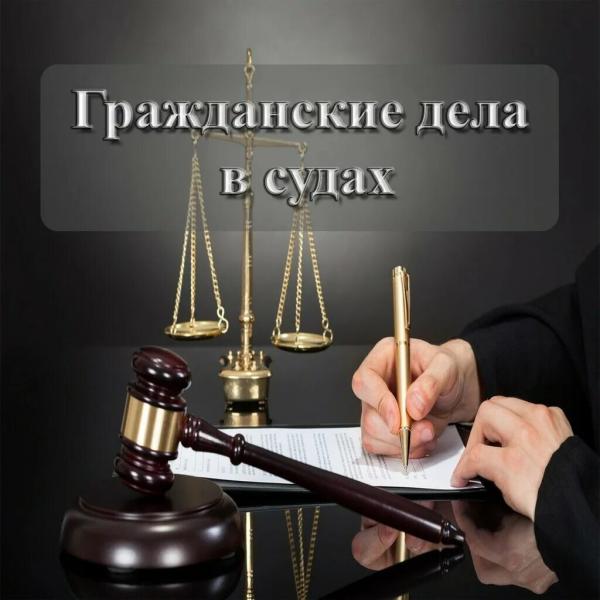 Шедиков Максим Александрович:  Оказание юридических услуг